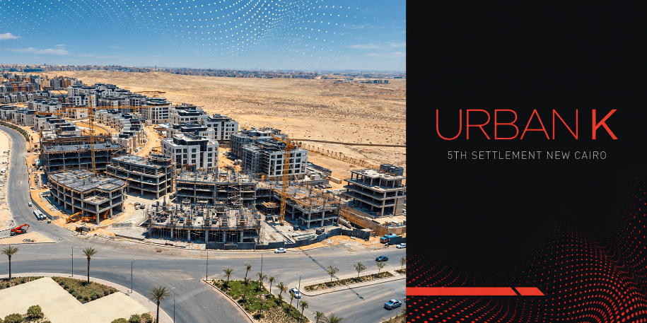 URBANK